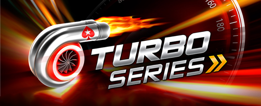 Turbo Series 2020 на PokerStars