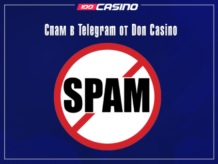 Спам в Telegram от Don Casino